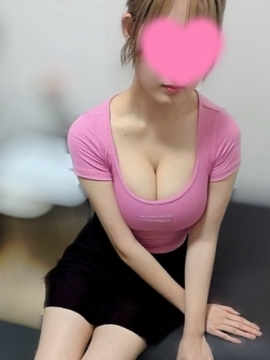 遠藤